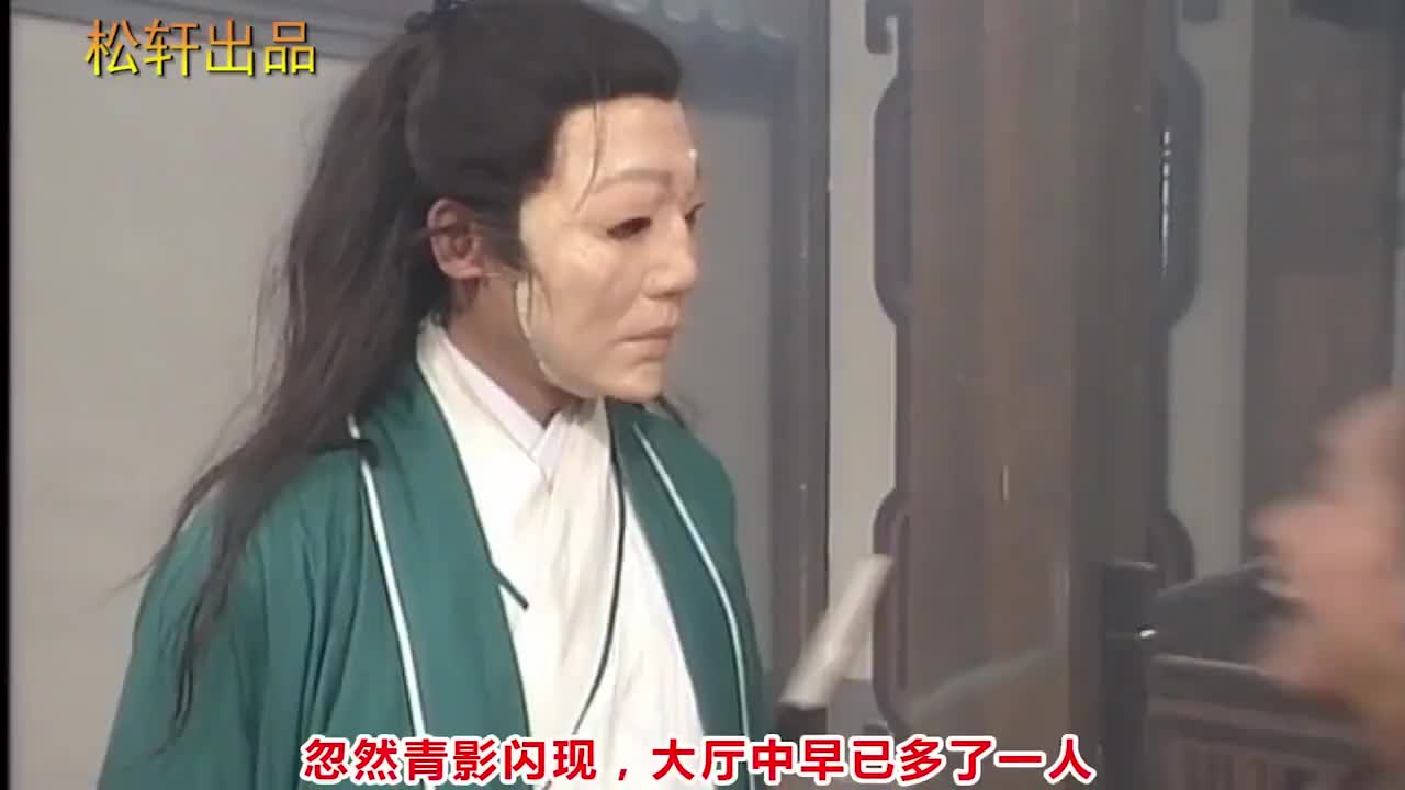 黄老邪技惊四座透骨钉制服梅超风