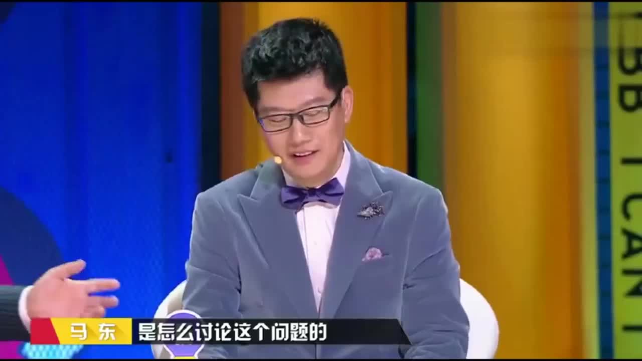 奇葩说北大教授解读精致背后的涵义李诞听完立马给他点赞