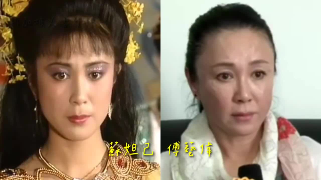18位90版封神榜演员今昔对比哪吒如今也成了中年大叔了