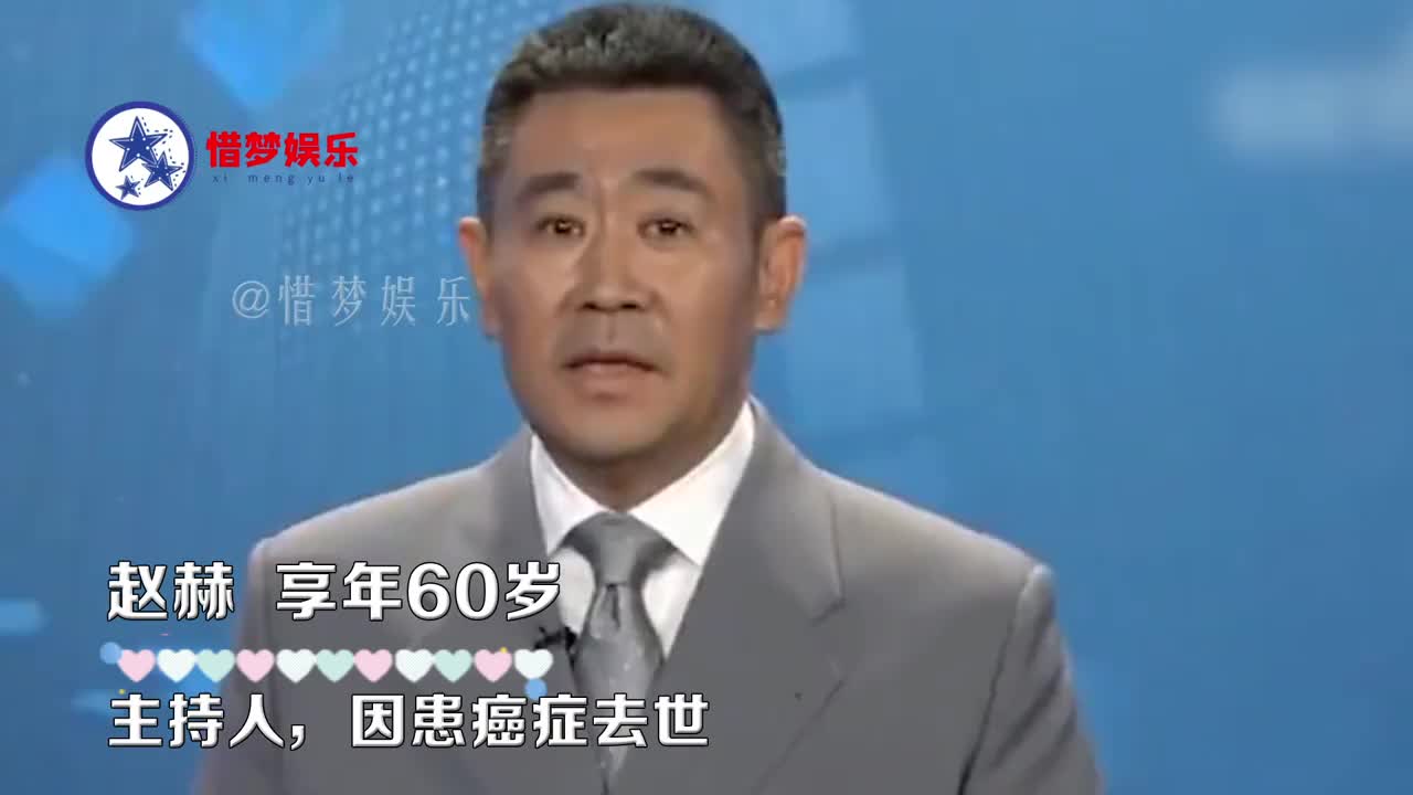 2022年开年不幸去世的10大明星最小的年仅31岁谁最令人惋惜