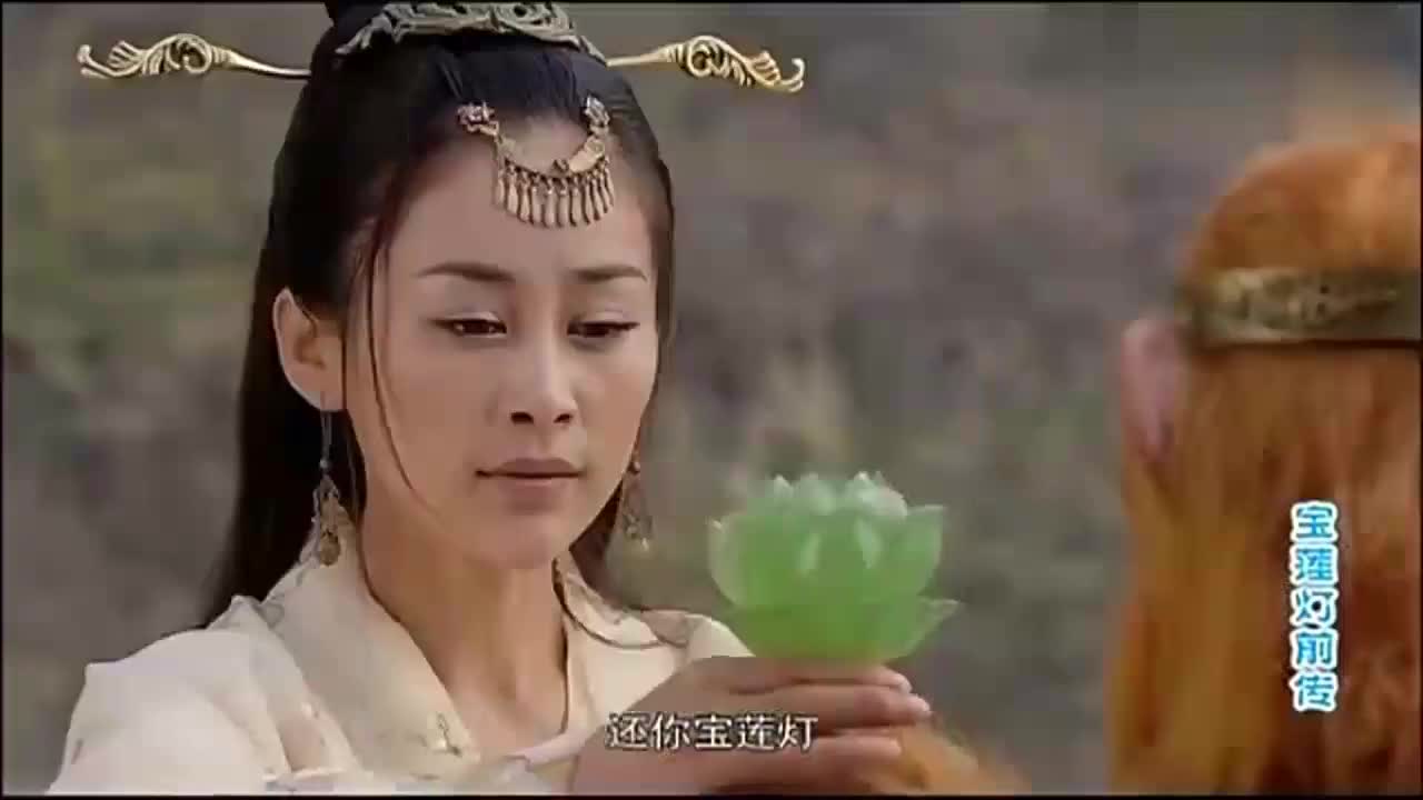 宝莲灯前传五哥狐妹被三圣母的宝莲灯所伤孙悟空击杀小玉出生