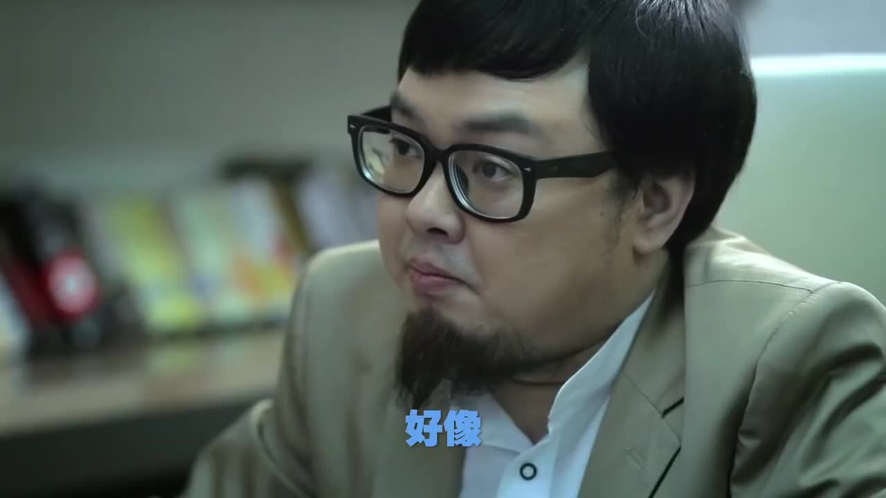 我叫王大锤万万没想到本王子的游戏新创意再一次被老板否定