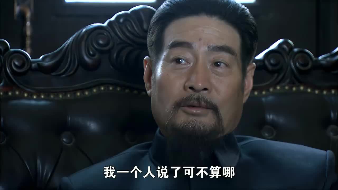 打狗棍方梦桥会不会没死正好当上热河参事那戴天理就好办了