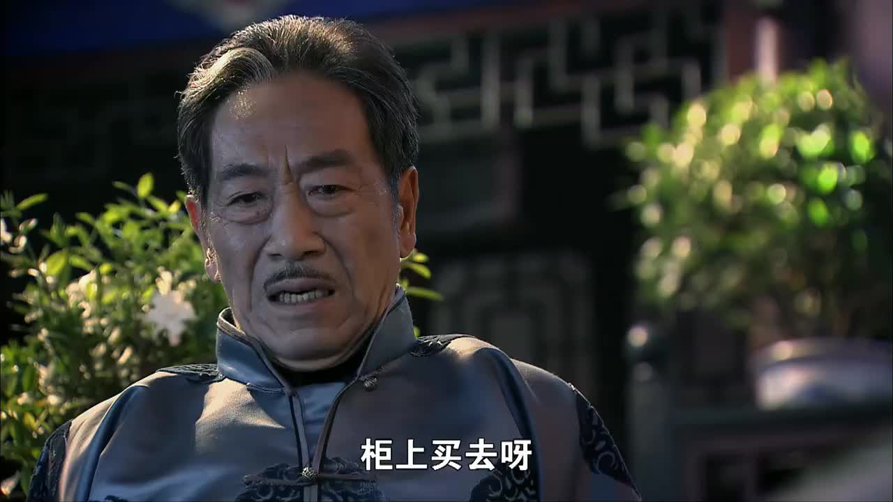 打狗棍听那麻子话的意思就是没有聘礼就不能娶那素芝