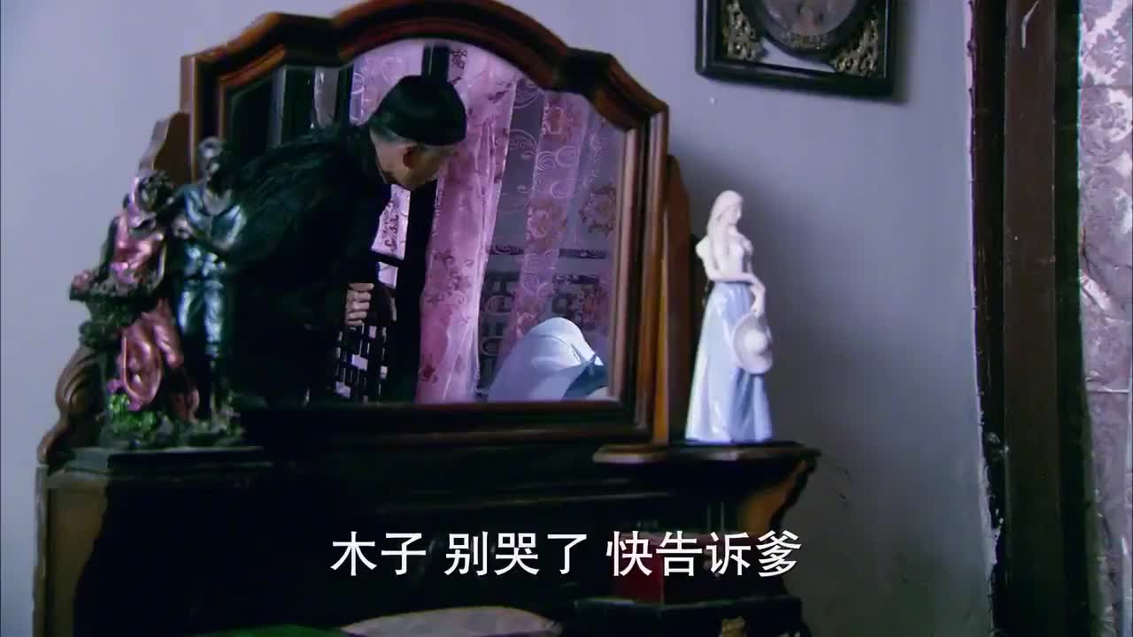 地雷英雄传木子也太倒霉了被小野看上