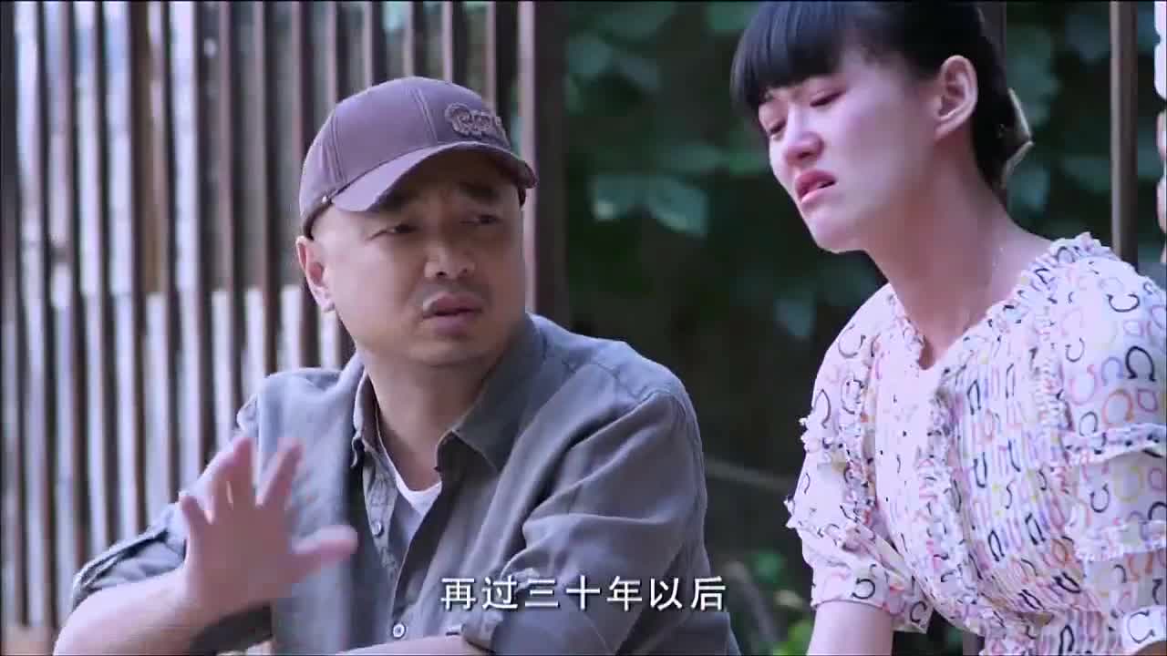 大男当婚曹小强开导黄欣然但是对方误会了他也很无奈