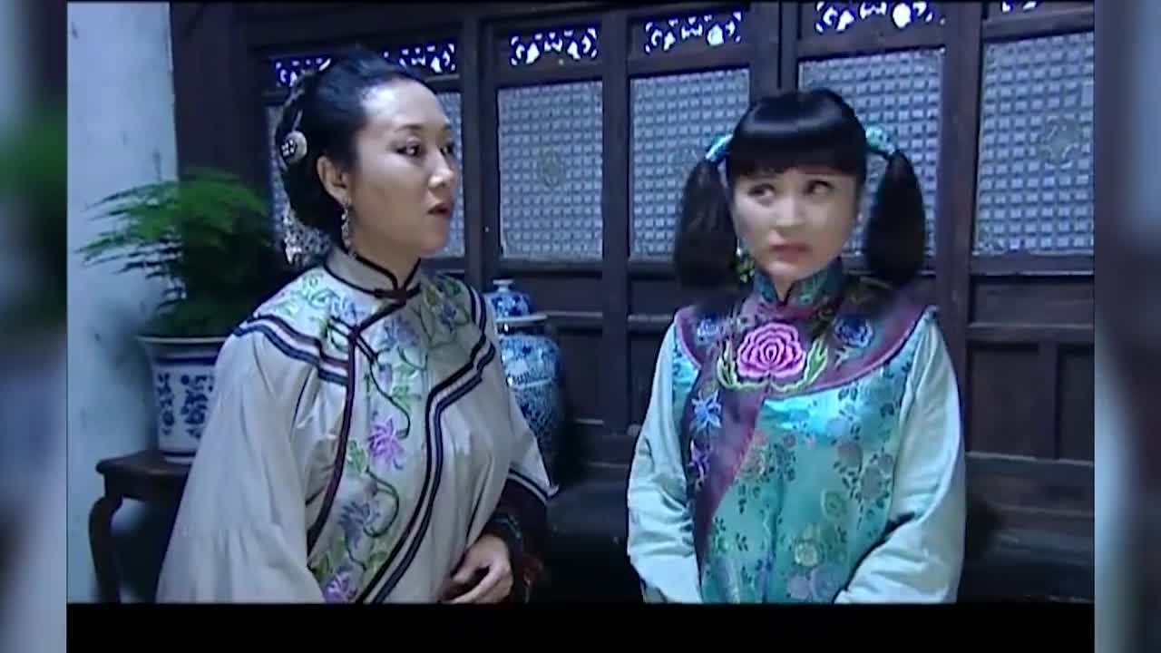大宅院的女人二姨太诞下千金却被接生婆说成少爷这是为何