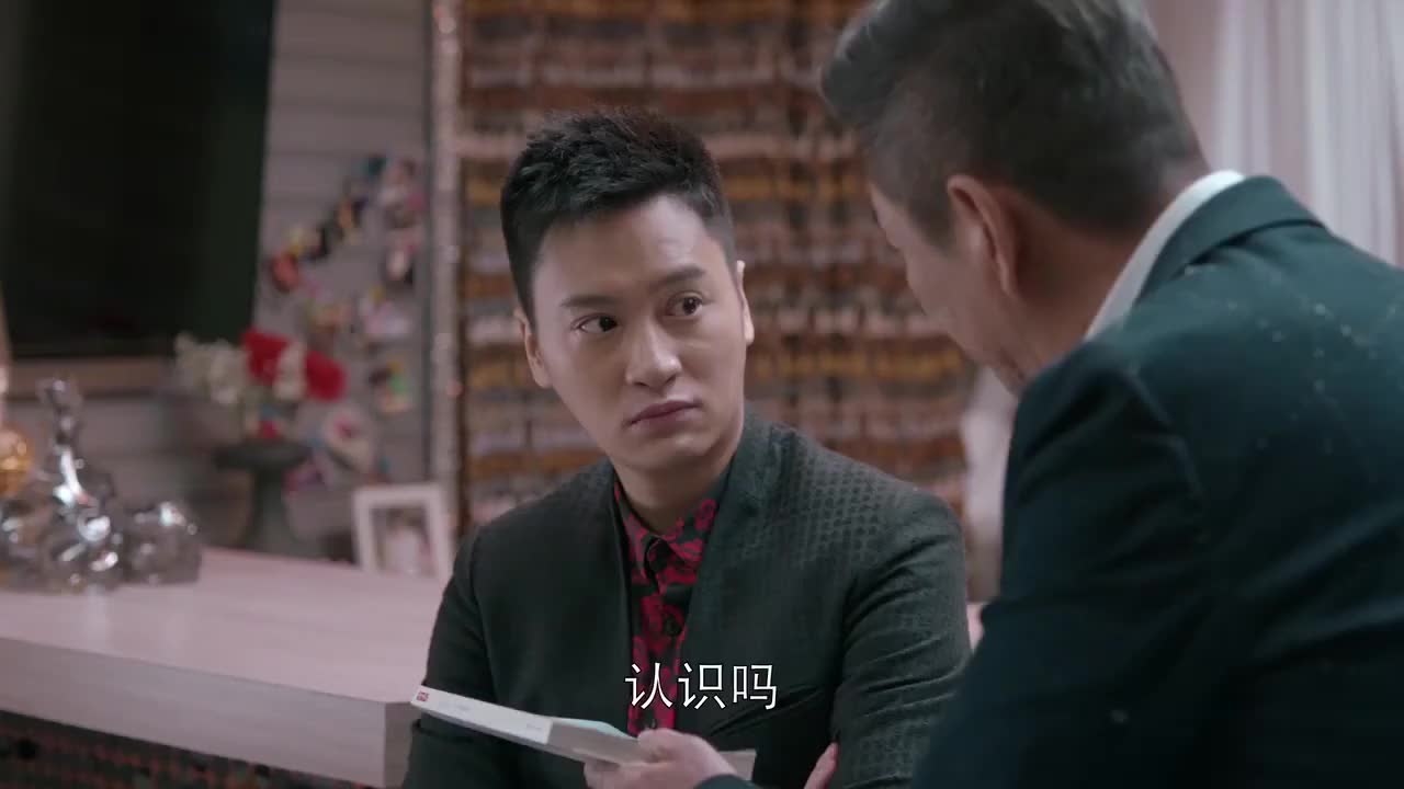 欢乐颂曲父曲连杰夜袭曲筱绡家曲父变卦太快曲连杰心里苦