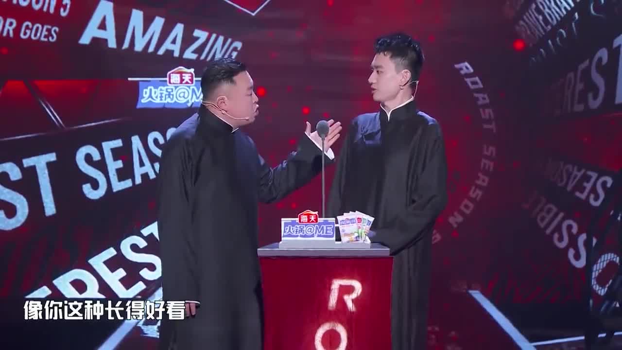 阎鹤祥劝庞博走饭圈路线音乐一响俩人一秒社会摇