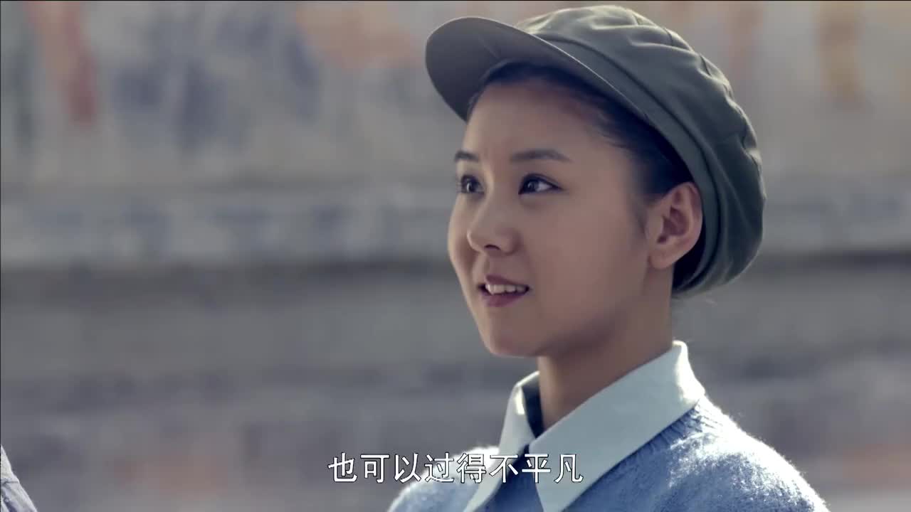 平凡的世界少平想起了田晓霞的话心里很是感慨