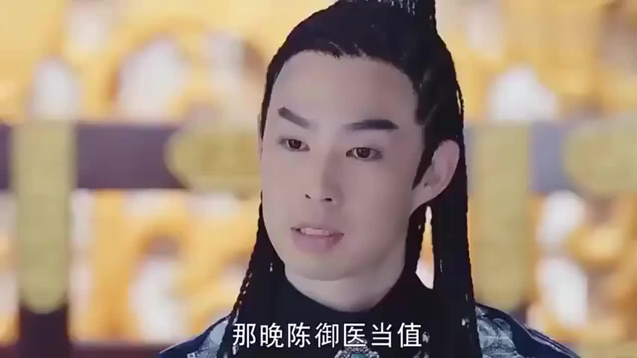 锦绣未央皇上莫名暴毙身亡未央被逼迫撒谎南安王登基