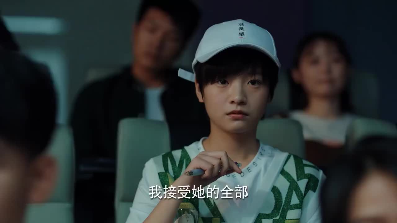 二十不惑石头偶遇暴风雨舒然细心等候陪你一起共度