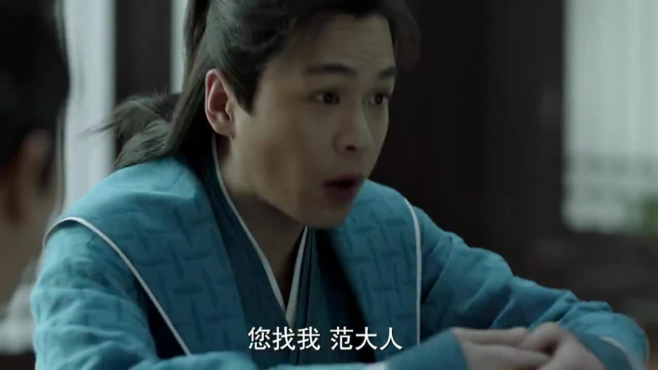 庆余年鸿胪寺少卿来见范闲说以后和他是同僚了范闲一脸懵的