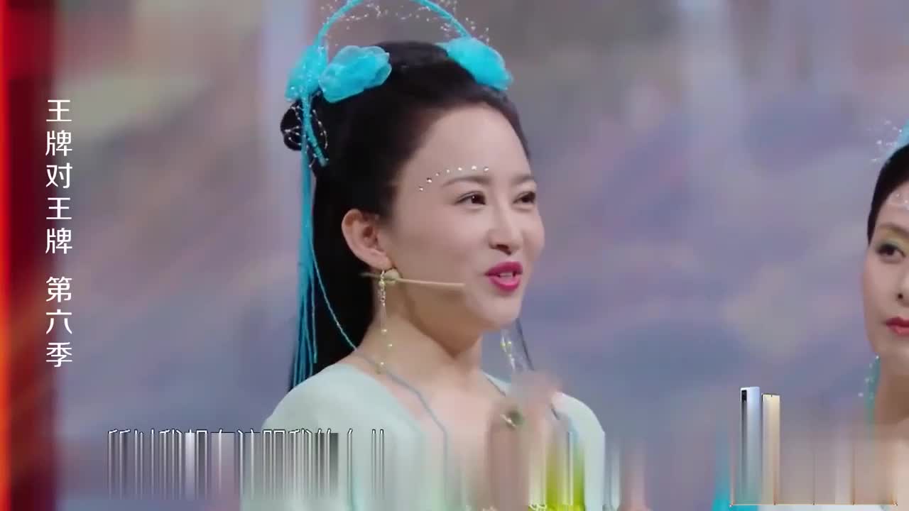 王牌对王牌蒋欣再次面对七仙女剧组声音变得哽咽