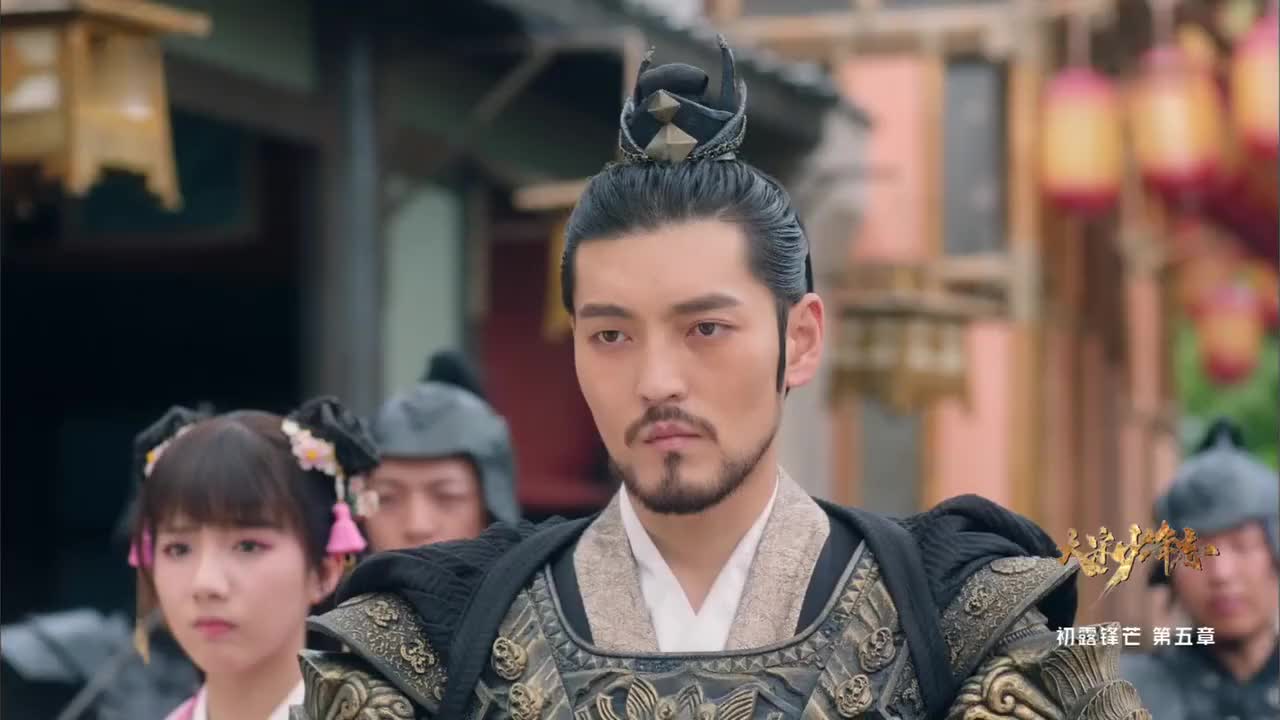 大宋少年志你不该动我弟弟元伯鳍终于动手武力值爆棚