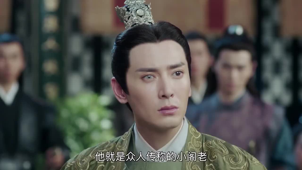 锦衣之下陆绎箜篌正要成交怎料被严世蕃截胡二人火药味十足