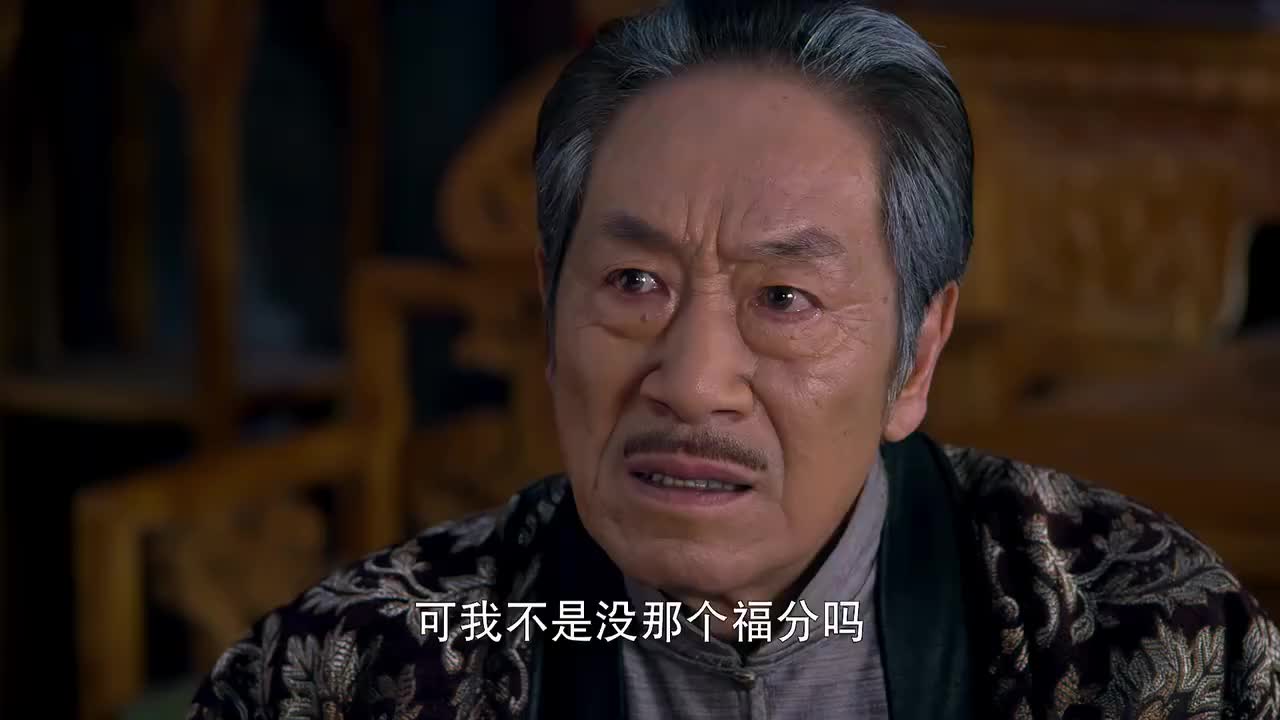 大秧歌若云指责林家耀准备嫁给天旺