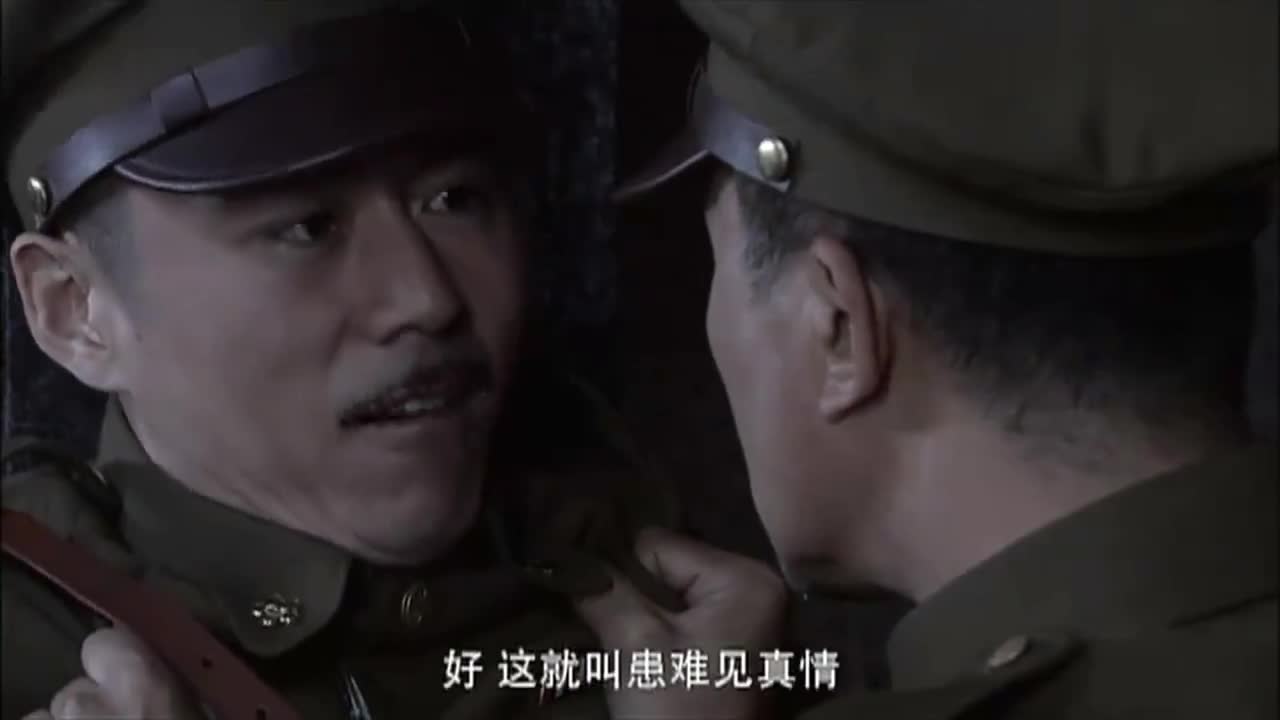 强者风范:姑娘遭遇凄惨,战死将军后代忍受如此屈辱,师长怒了|影视|电影|电视剧_新浪新闻