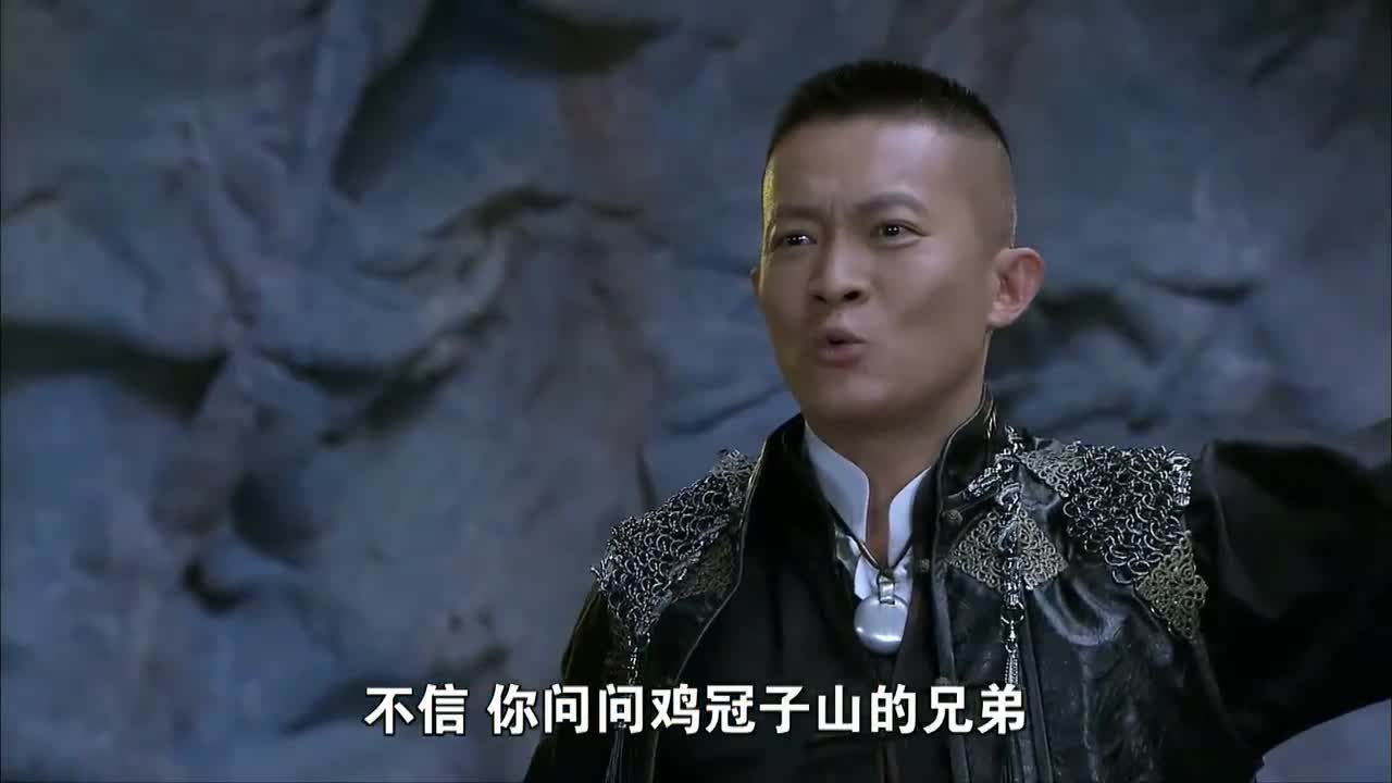 打狗棍:马九斤要找戴天理报仇,那素芝听了大怒,不准马九斤下山__财经