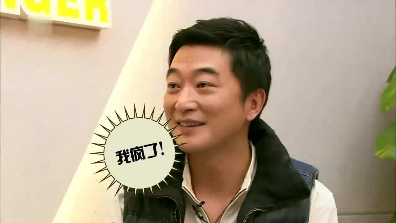 张宇亲自传授模仿秘籍,表示声音要在感冒和不感冒之间|影视|电影|喜剧_新浪新闻