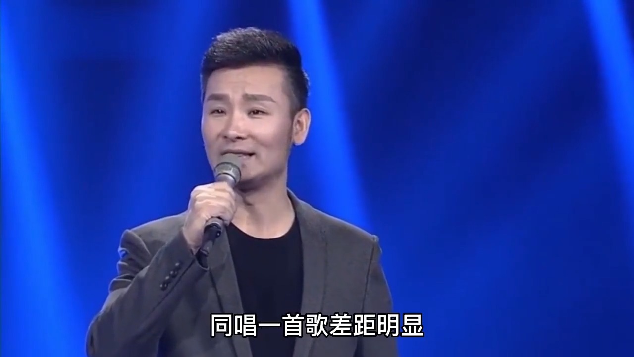 当刘和刚遇上耿为华，同唱一首歌差距明显，压根不是一个级别|歌手_新浪新闻