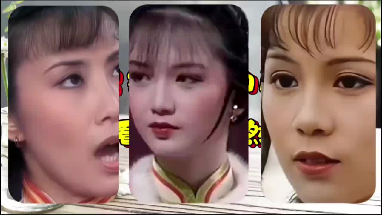 80年代最好看的剧，最好看的女演员，有颜值、有演技！