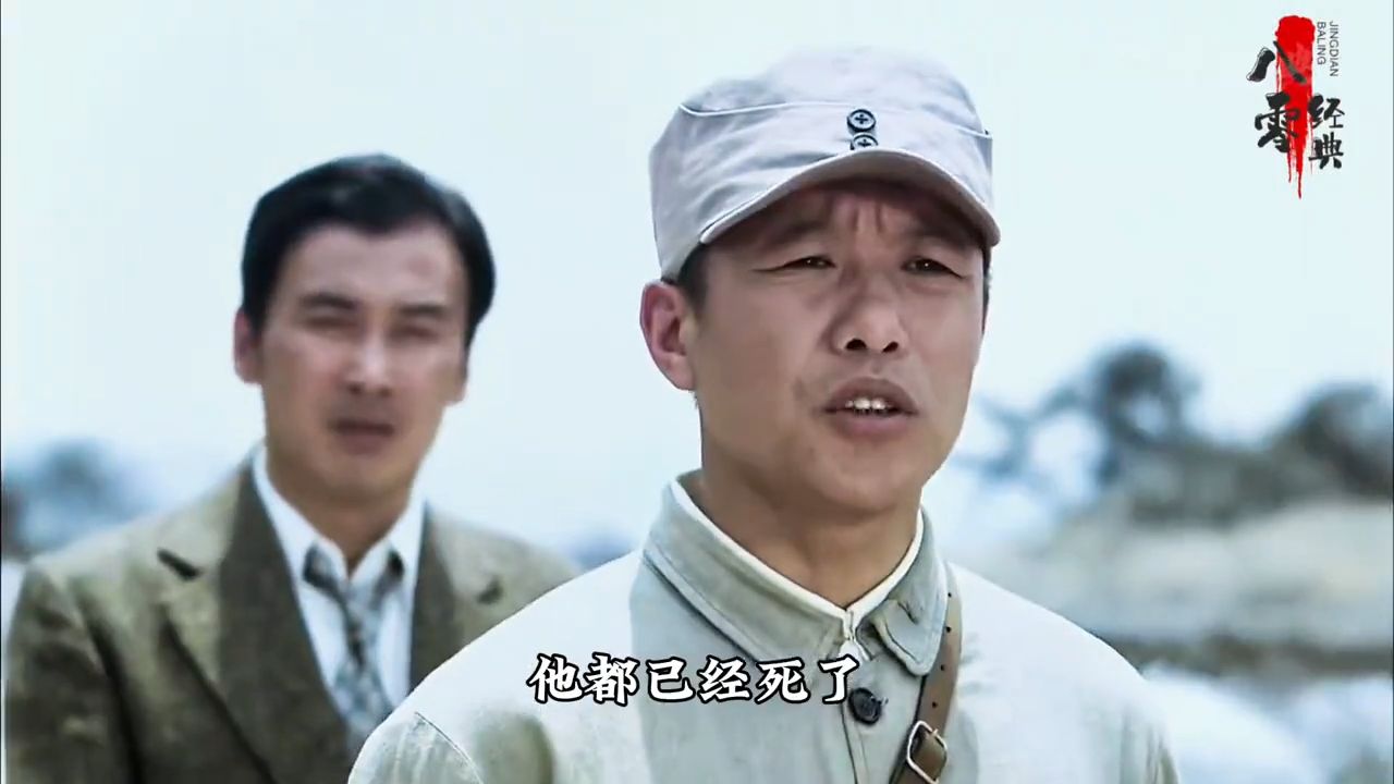 郑耀先险象环生，江心、老常相继牺牲 谍战剧 好剧推荐 风筝
