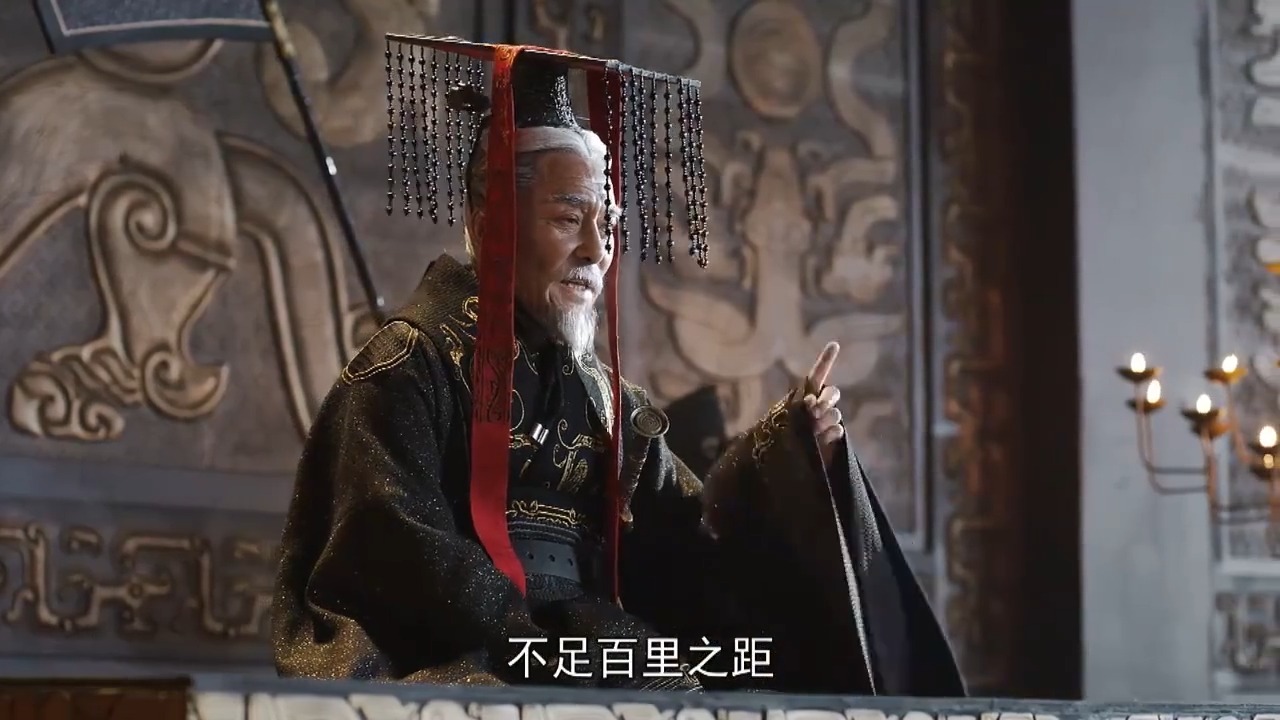 大秦赋：吕不韦才智过人，与秦王不谋而合，率领大军攻打洛邑