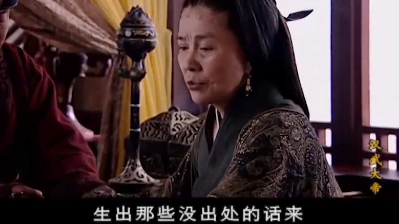 汉武大帝：王美人去见皇帝，栗妃趁机挑拨，谁知却是为了和亲之事