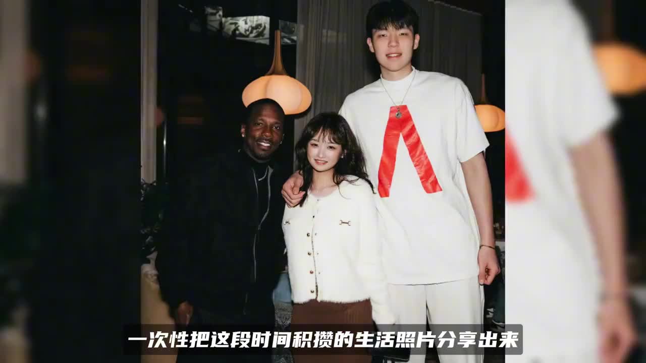 杨瀚森晒休赛期库存照片！和女友甜蜜同框，长相清秀太惊艳
