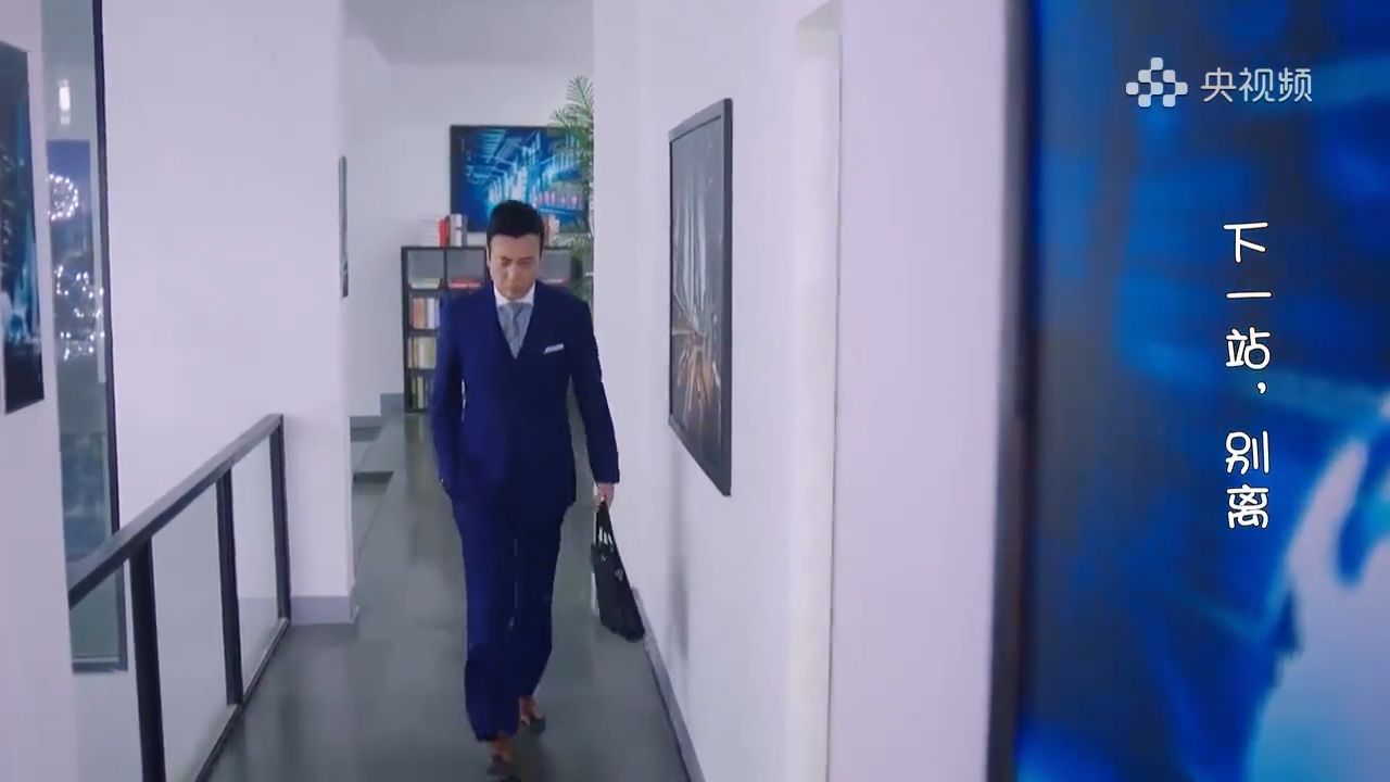 下一站别离：总裁说朋友妻离子散，他就结婚，没想竟然全成真