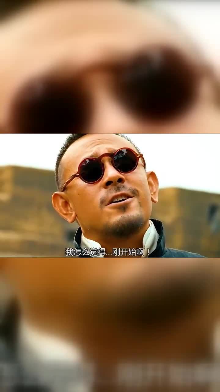 三大影帝斗智斗勇,好戏刚刚开始呢!