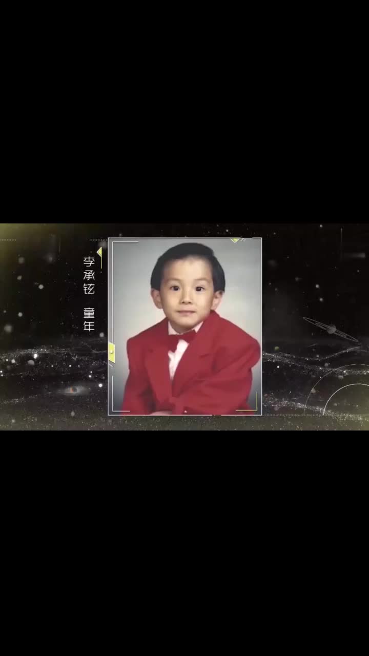 都说戚薇生了个自己看完李承铉儿时照与lucky一模一样