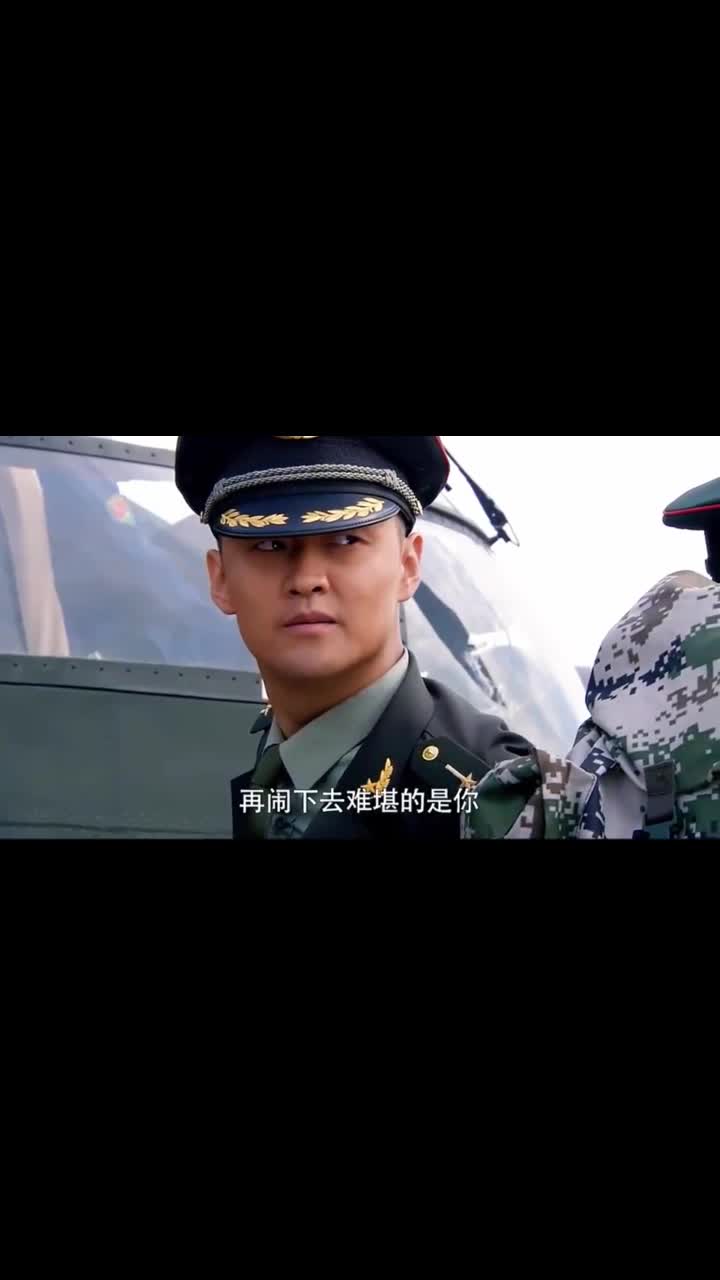 我是特种兵之利刃出鞘:飞行员优越感太强,差点被揍