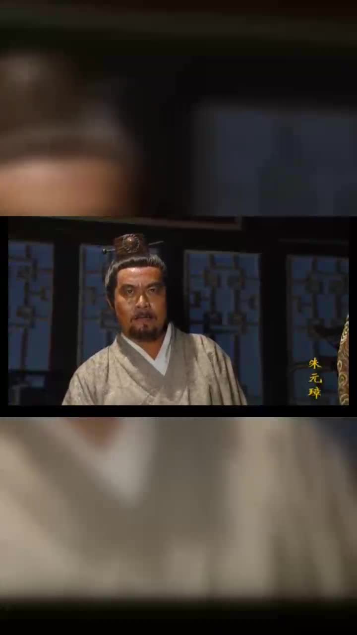 朱元璋:汤和与徐达前往宫中见朱元璋,朱元璋看出俩位将士的心思