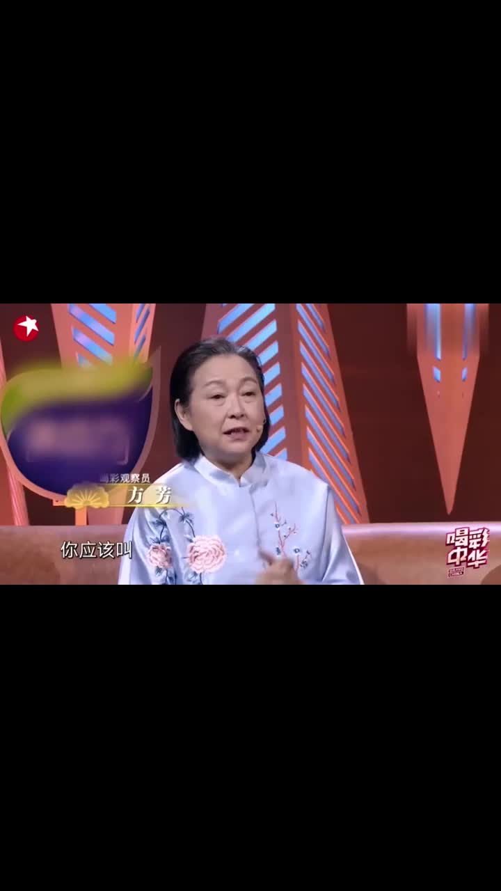 喝彩中华霹雳布袋戏太火反而不能看方芳遇见故人孙子百感交集