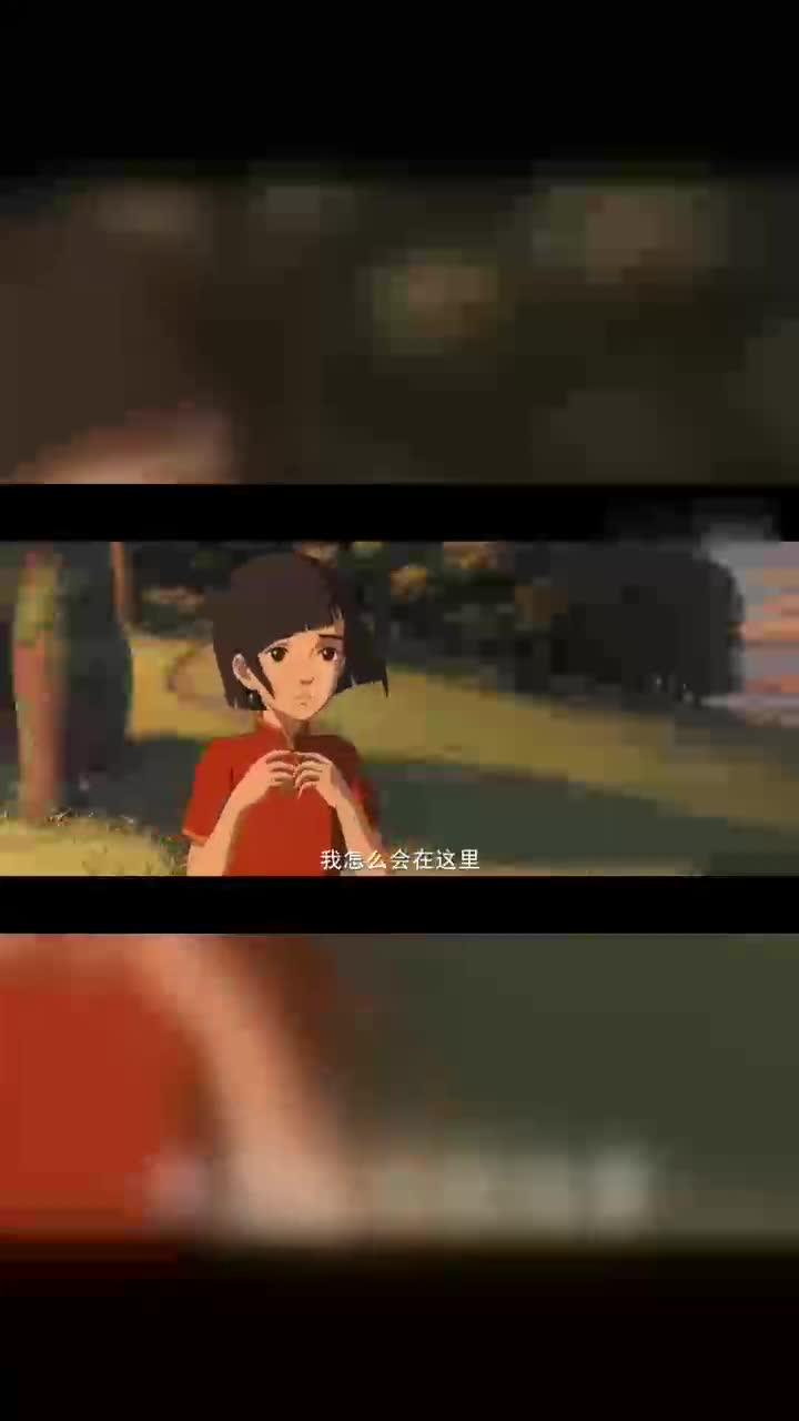 大鱼海棠湫少爷一心爱着姑娘她却爱着人类睡觉时都委屈哭了