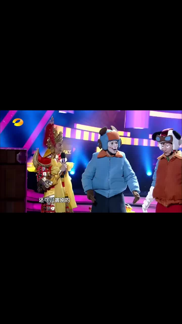 金角大王兄弟风评被害,黄艺馨虎虎模仿的老鼠精,是他俩的原型!