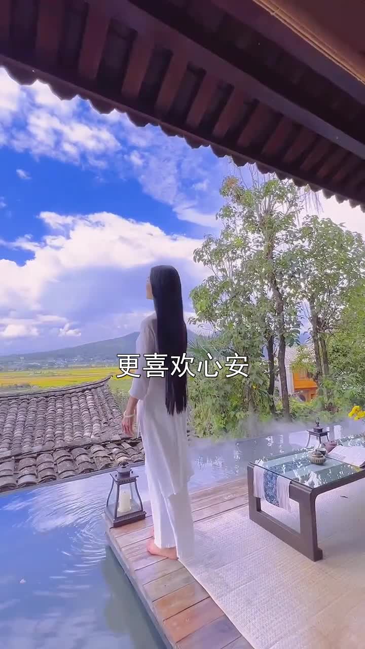 到了这个年纪比起心动更喜欢心安