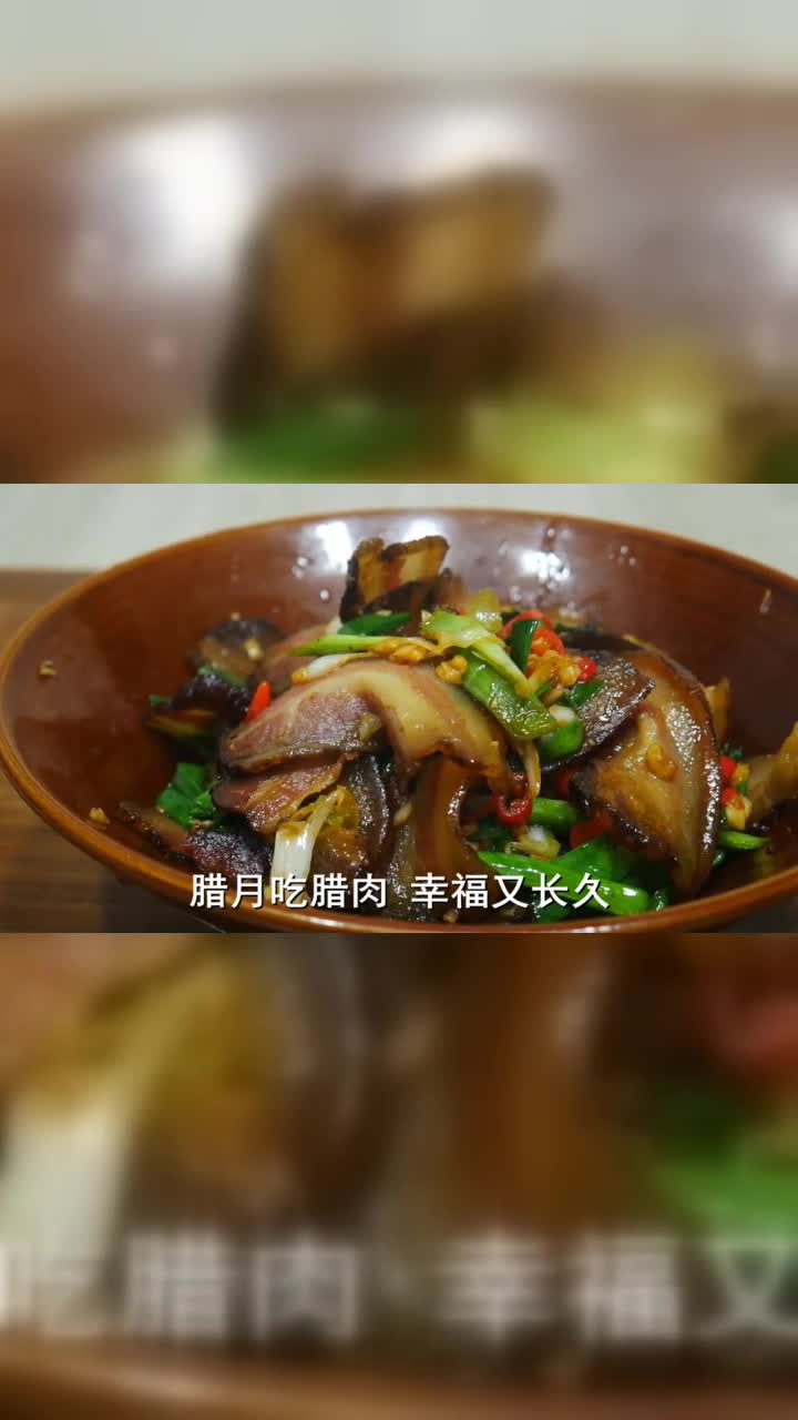 蒜苗炒腊肉很多人都做错了，大厨教你几个小技巧，好吃又下饭