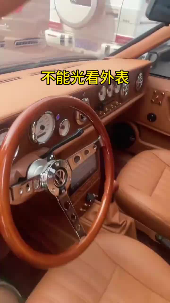 普桑的外表宾利的内在呀