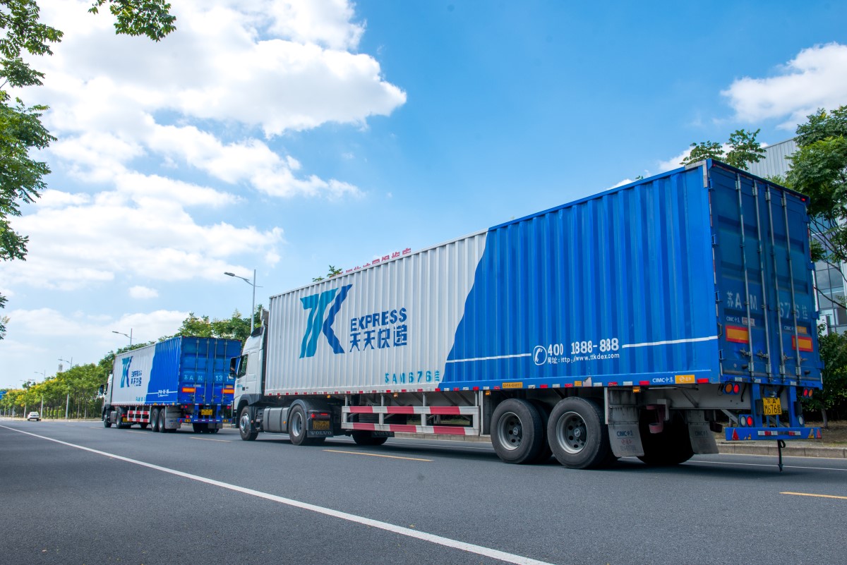 天天快递转型后到底要做什么