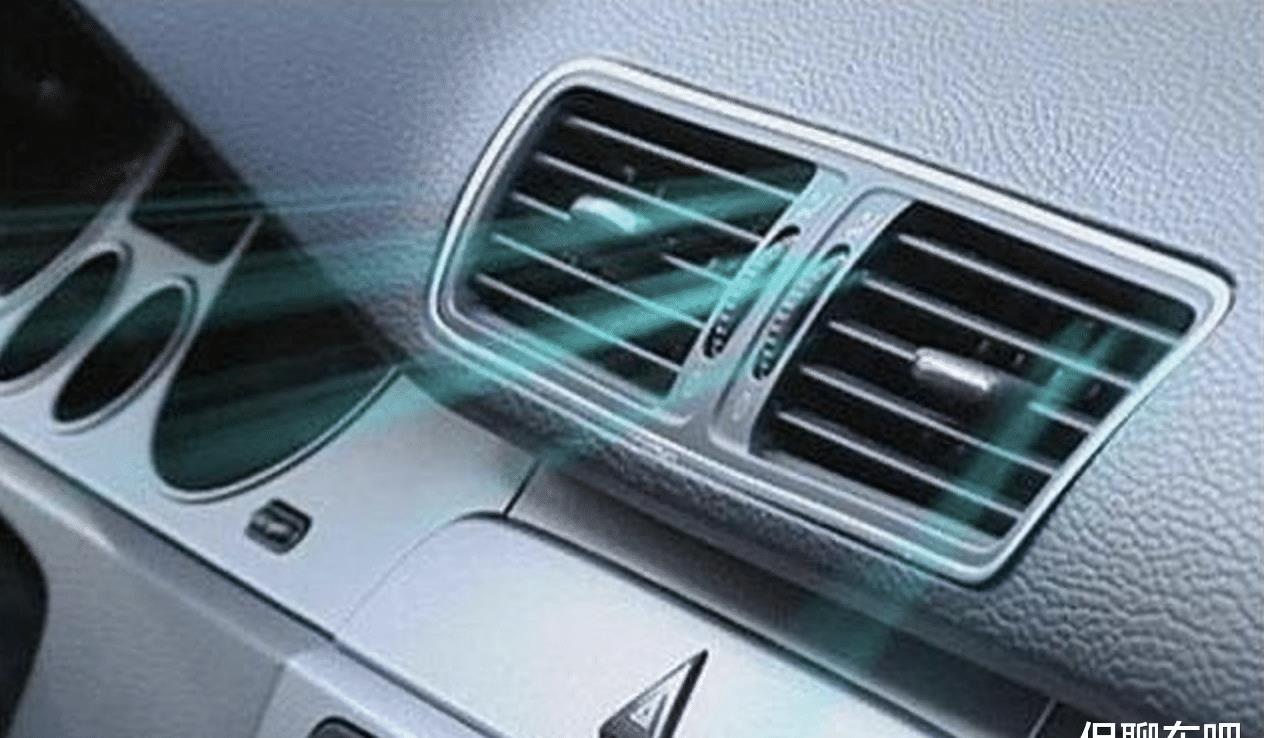 夏季来临,使用汽车空调该注意些什么?如何才能让车内迅速降温?__财经