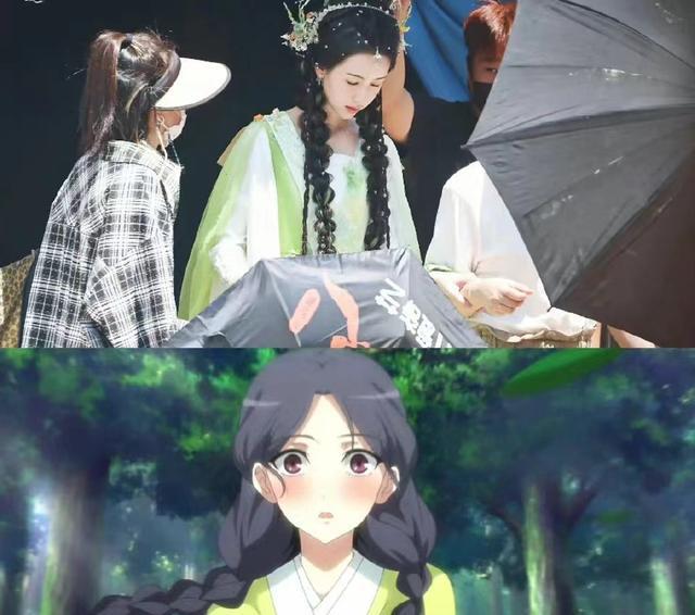 陈都灵《狐妖小红娘》古装路透，异族造型灵气，引起网友热议休闲区蓝鸢梦想 - Www.slyday.coM