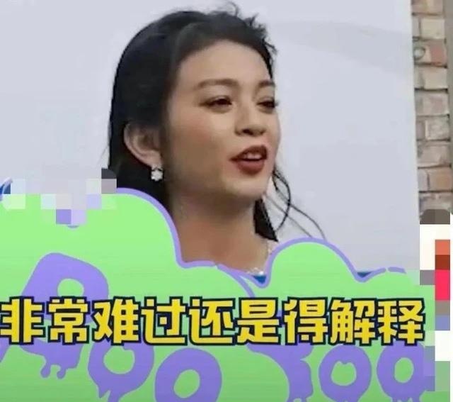 谈莉娜被记者问哭,被肖战骂"印度黑女",坦诚因为黑而自卑