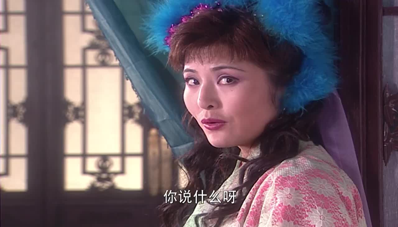 侠客行展飞夫人肩膀疼石破天给她按按怎料侍剑却误会了