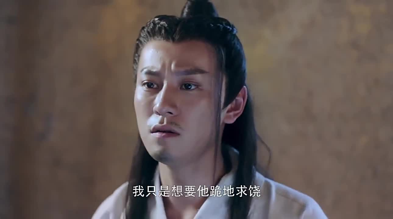 李倓向珍珠讲述了案发当日的细节,不知道李俶能否找到有利证据