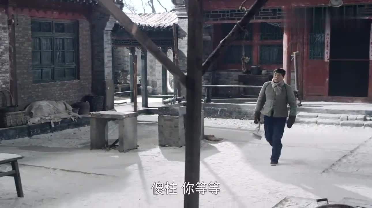 情满四合院:三大爷不帮傻柱介绍对象,傻柱把他车轱辘卸了