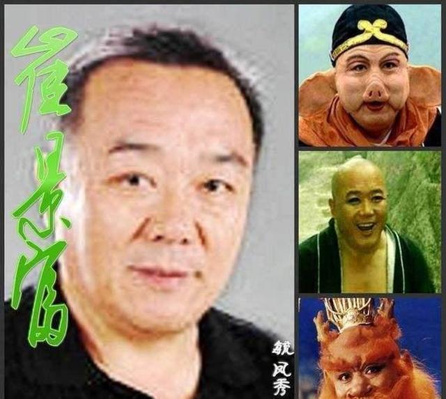 中由于各种原因换成了崔景富版86版西游记由马德华老师扮演的猪八戒
