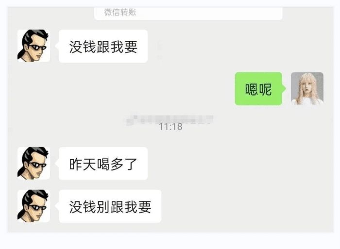 轻松一刻:用一句歌词证明你是谁的粉丝?休闲区蓝鸢梦想 - Www.slyday.coM 轻松一刻:用一句歌词证明你是谁的粉丝?休闲区蓝鸢梦想 - Www.slyday.coM